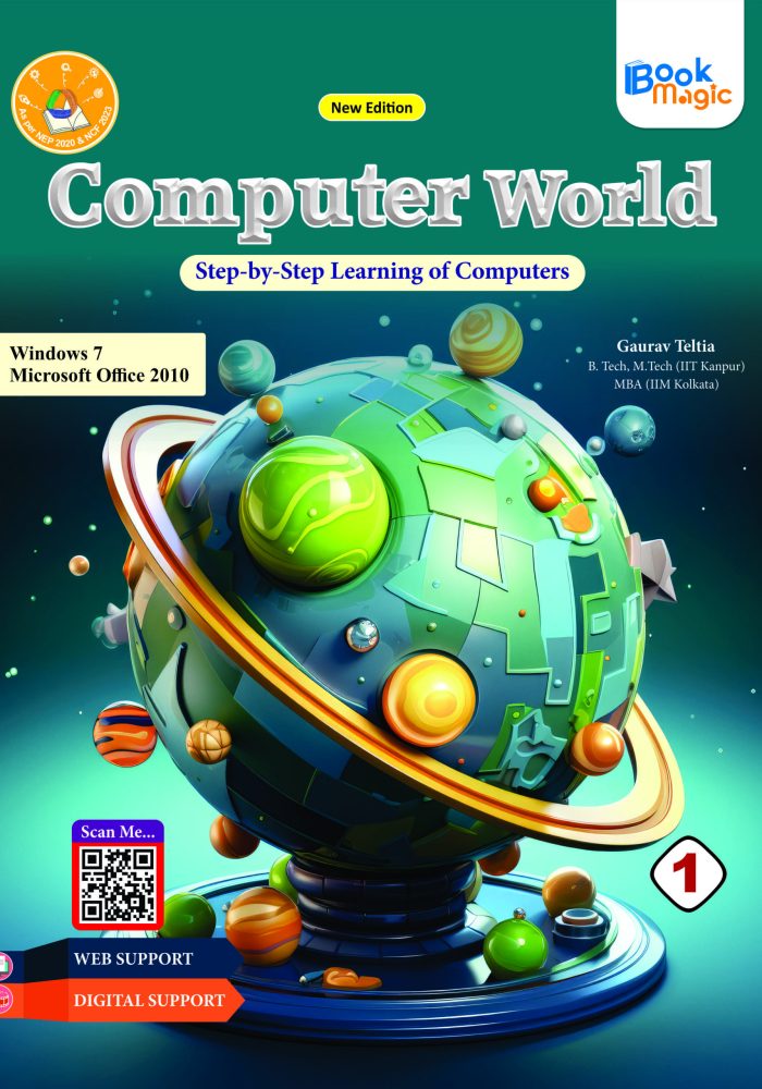 Computer World 1